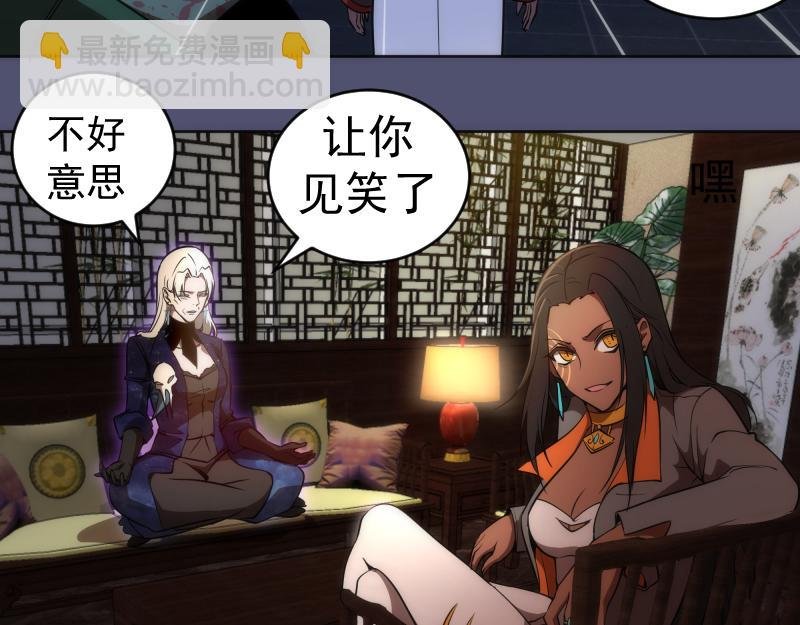 228 是梦吗？