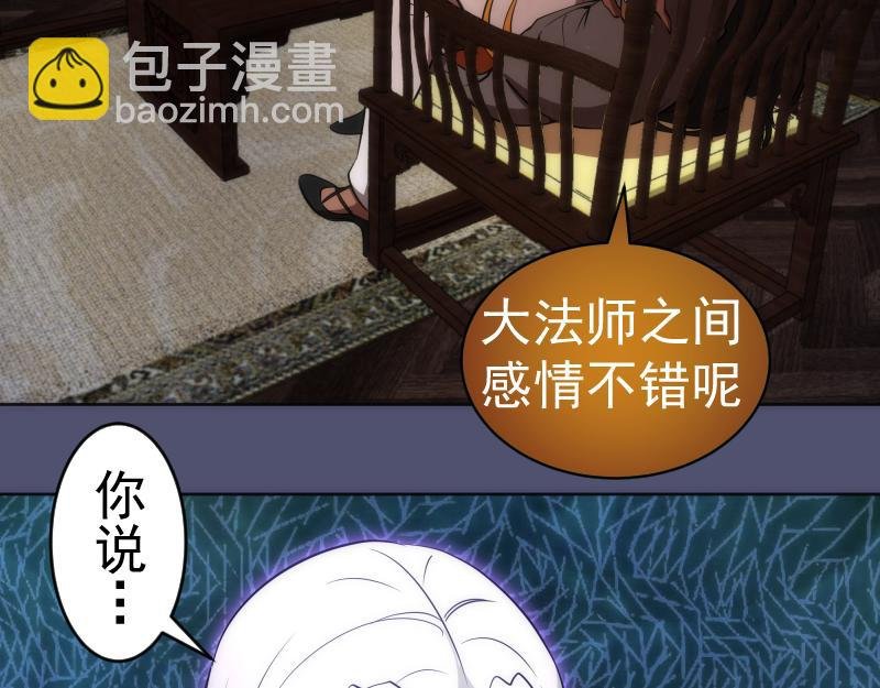 228 是梦吗？