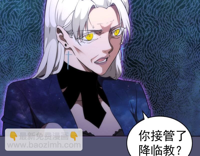 228 是梦吗？