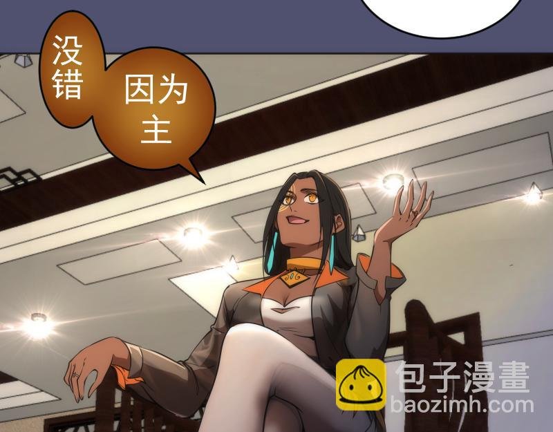 228 是梦吗？