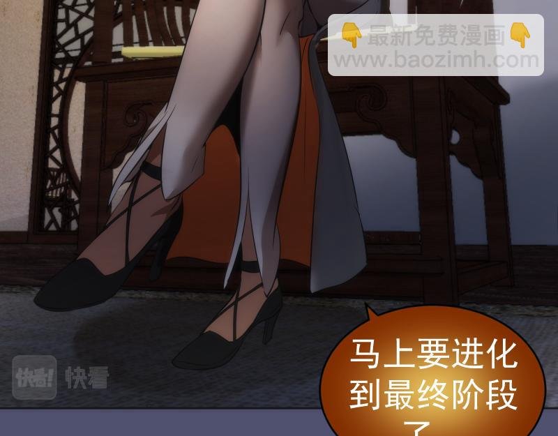 228 是梦吗？