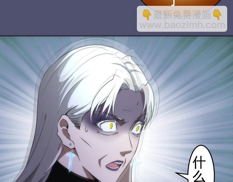 228 是梦吗？