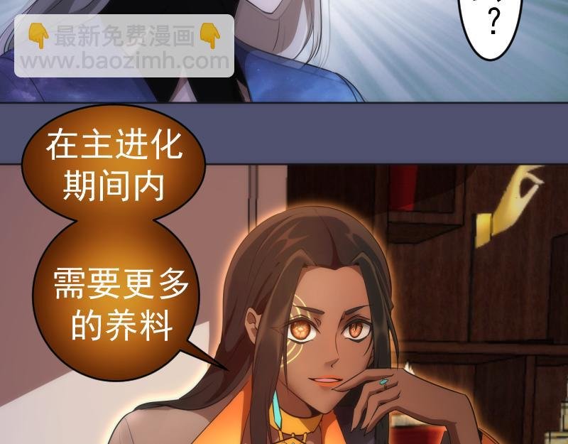 228 是梦吗？