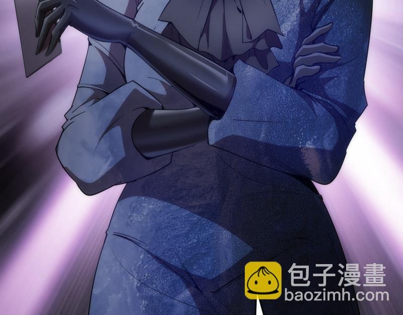 229话 新的征途
