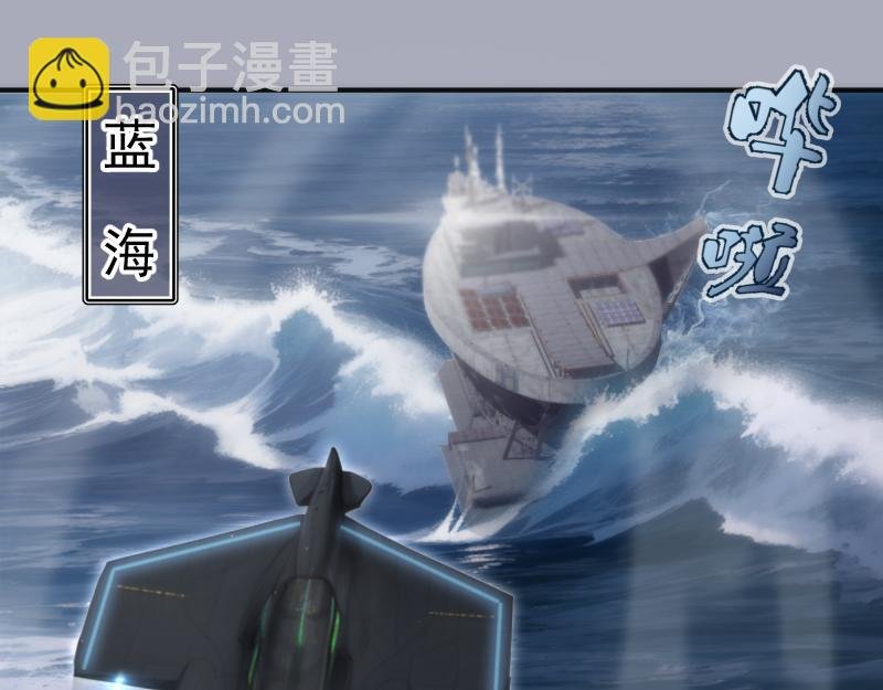 230话 股东大会