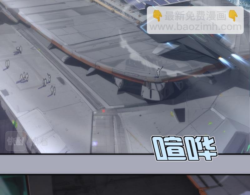 230话 股东大会