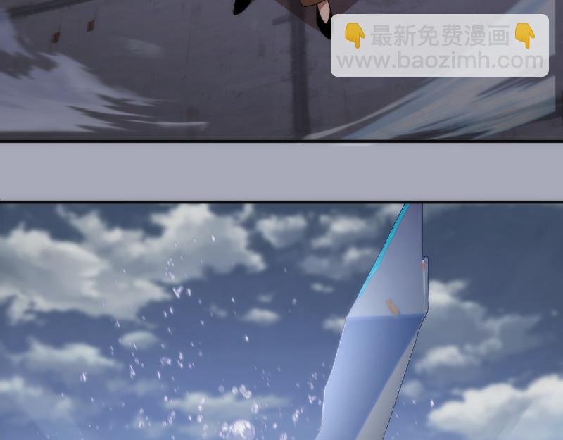 230话 股东大会