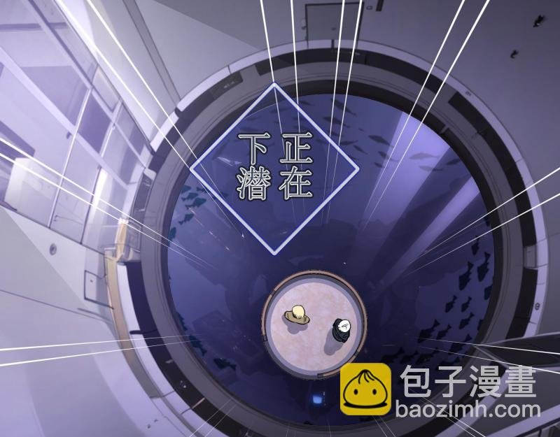 230话 股东大会