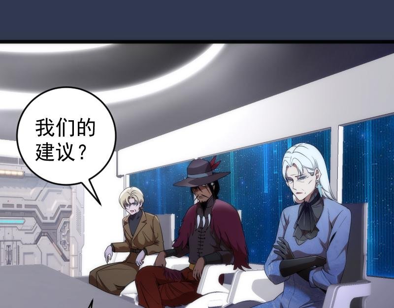 231 清理门户