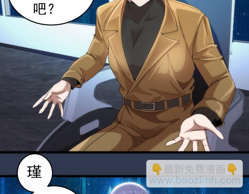 231 清理门户