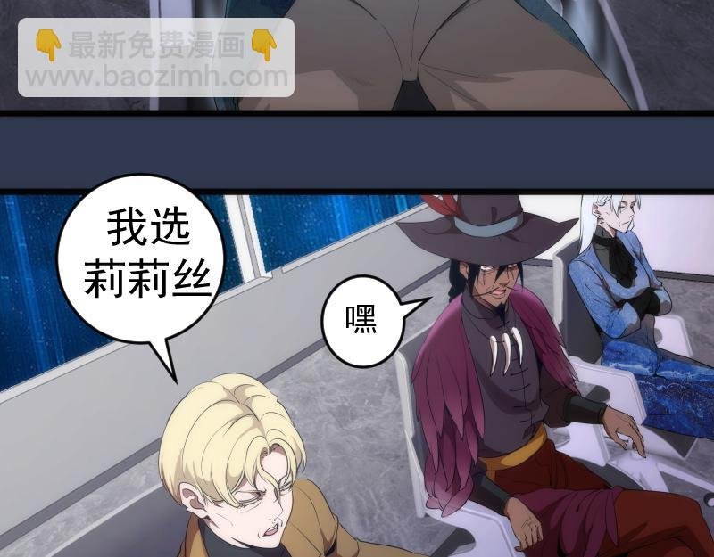 231 清理门户