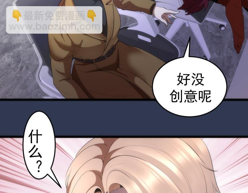 231 清理门户
