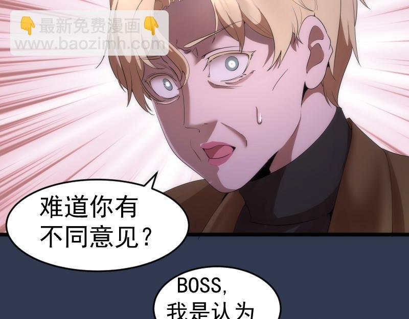 231 清理门户