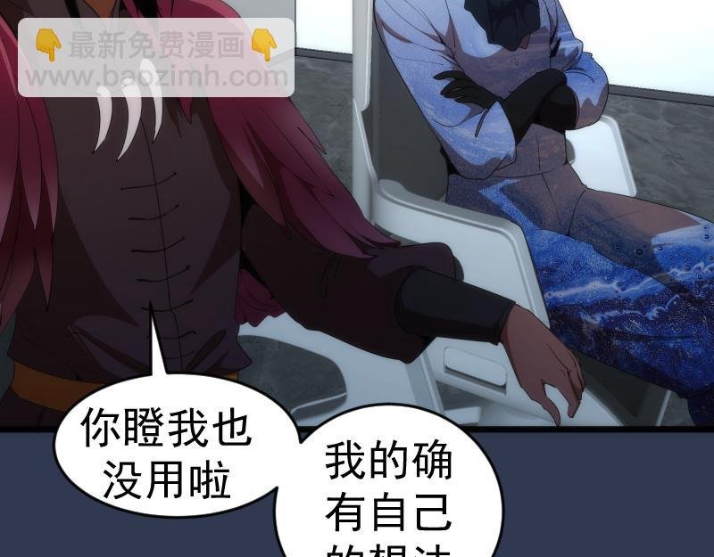 231 清理门户