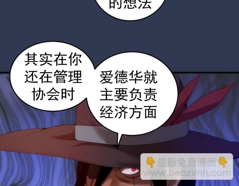 231 清理门户
