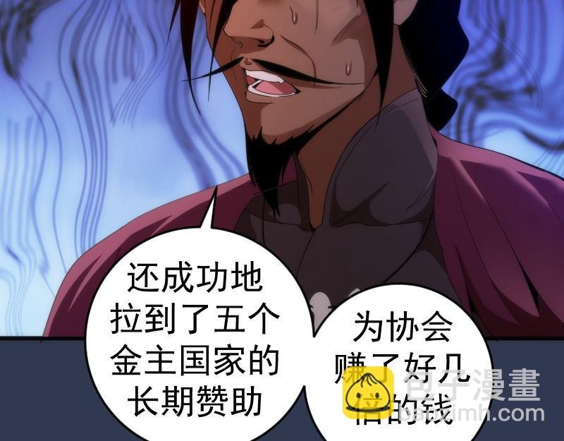 231 清理门户