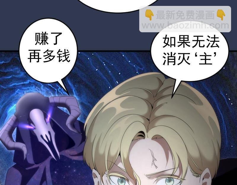 231 清理门户