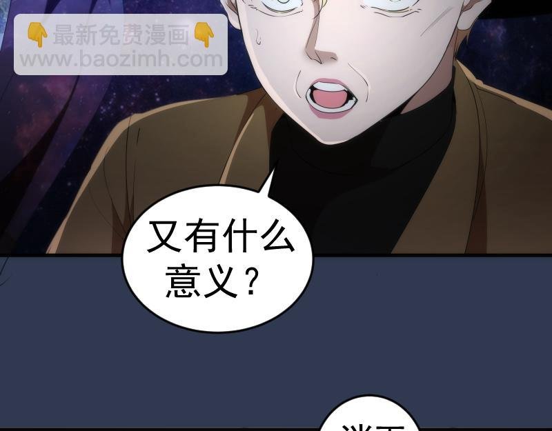 231 清理门户