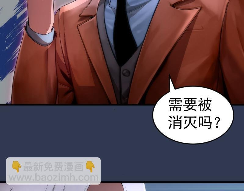 231 清理门户