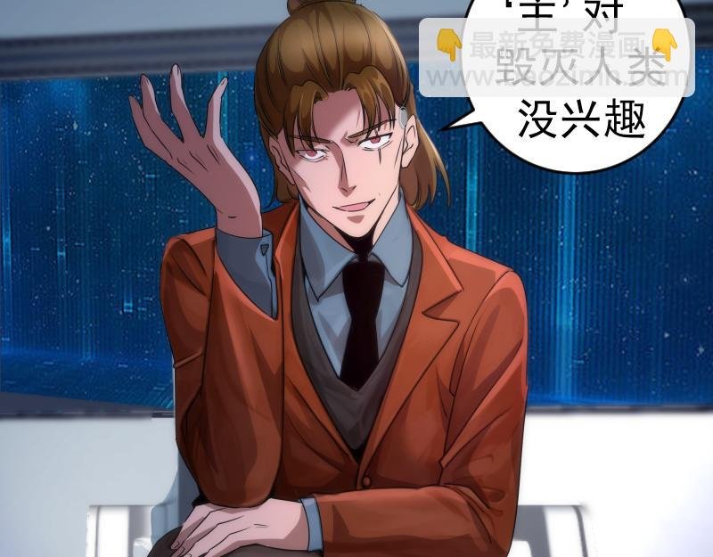 231 清理门户