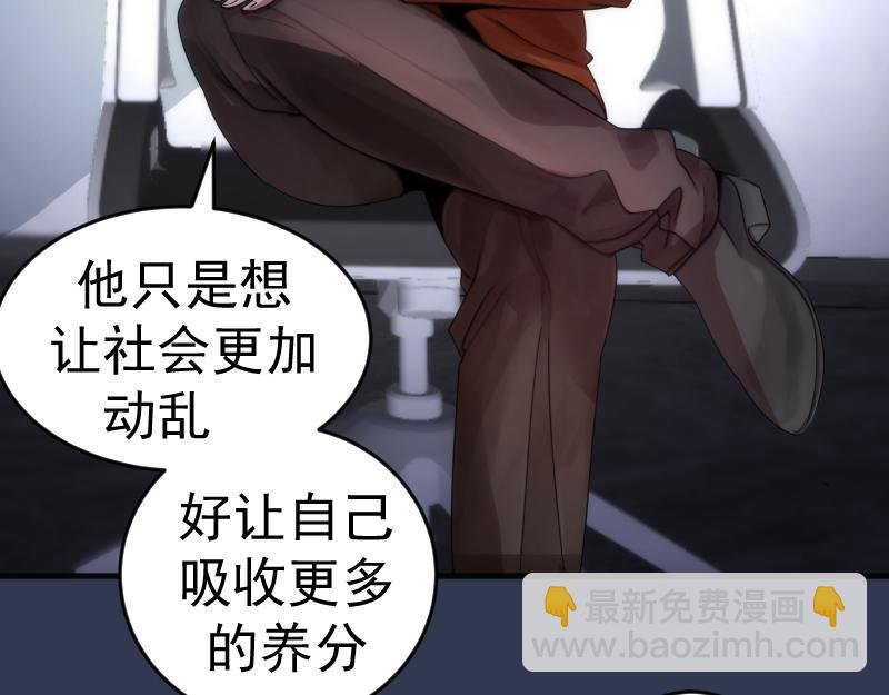 231 清理门户