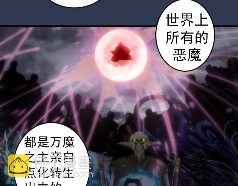 231 清理门户