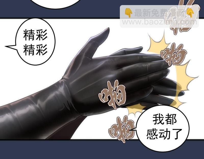 231 清理门户