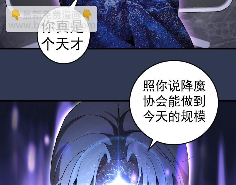 231 清理门户