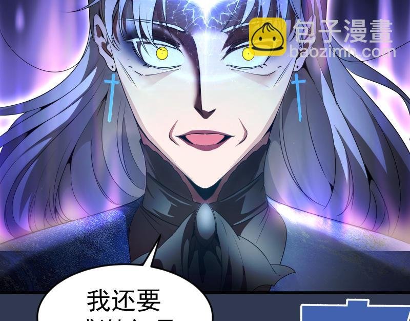 231 清理门户