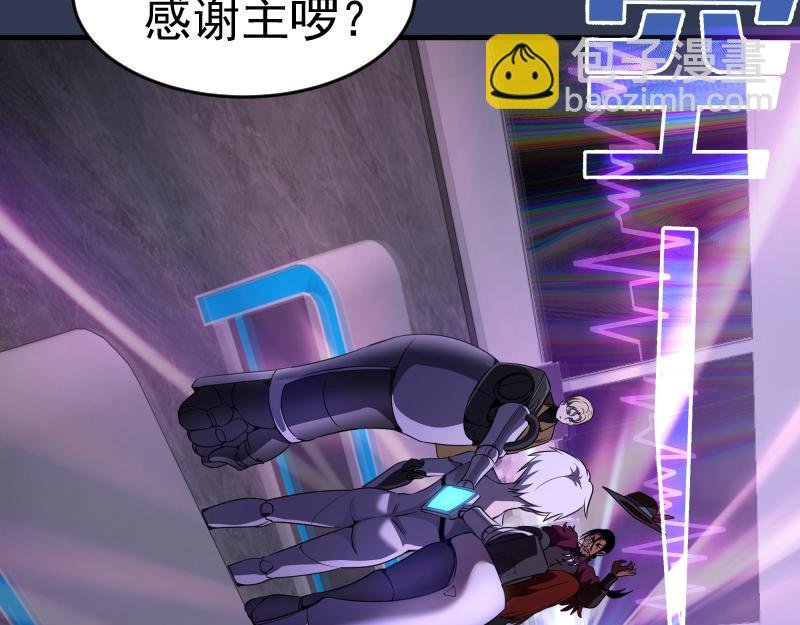 231 清理门户