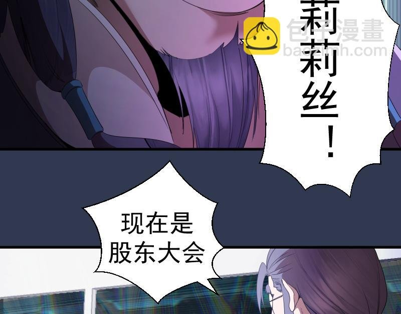 231 清理门户
