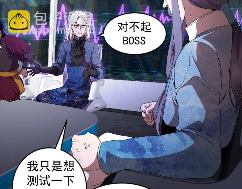 231 清理门户