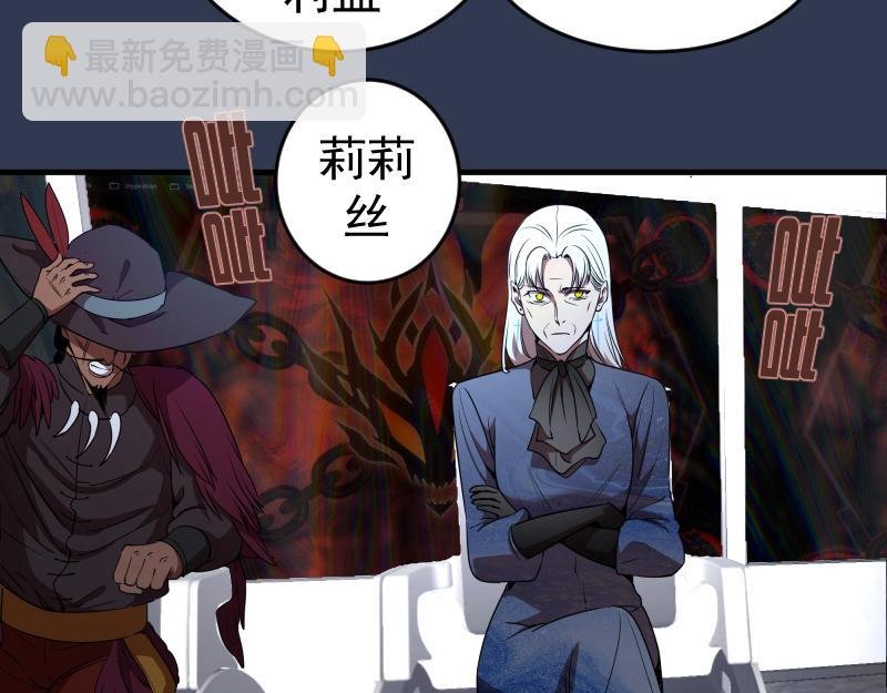 231 清理门户