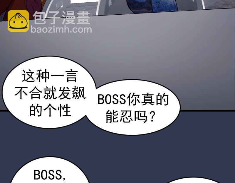 231 清理门户