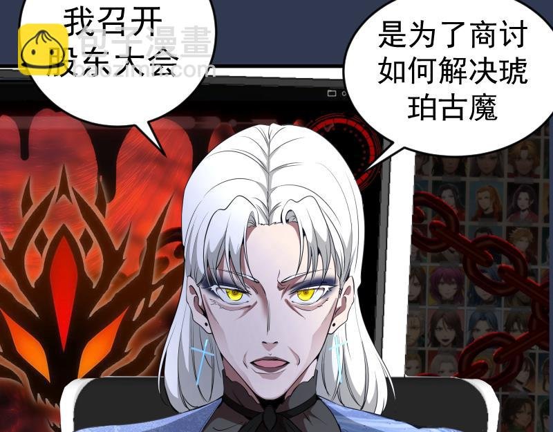231 清理门户
