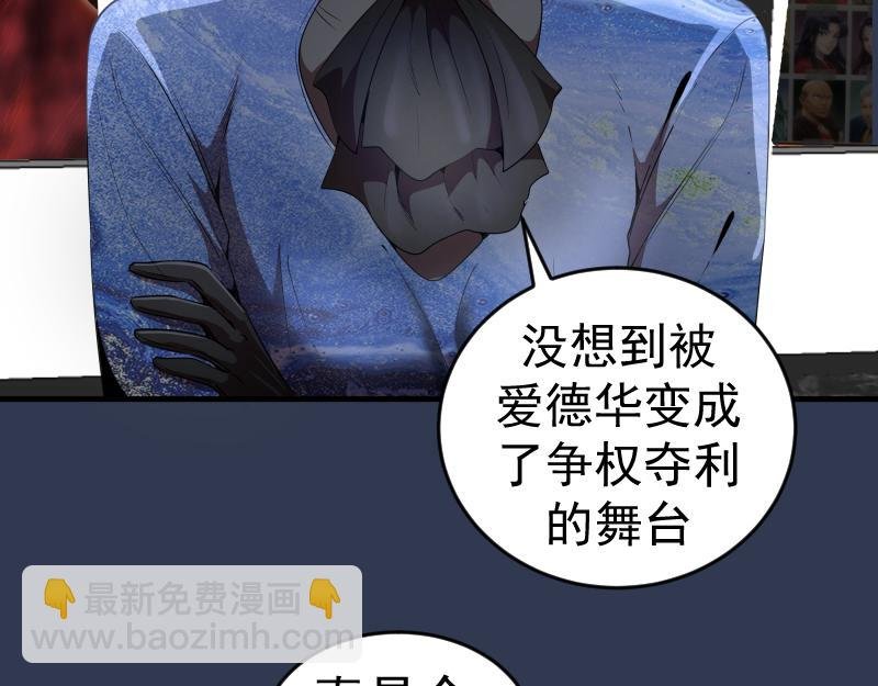 231 清理门户