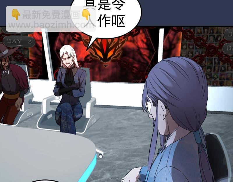 231 清理门户
