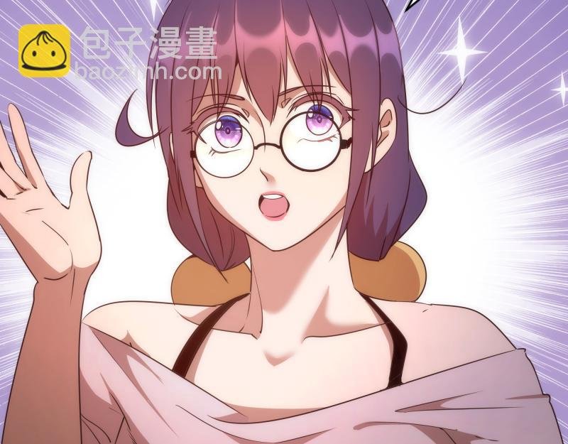 232话 爱丽丝
