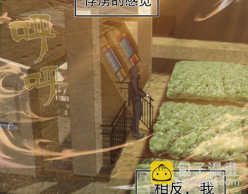 232话 爱丽丝