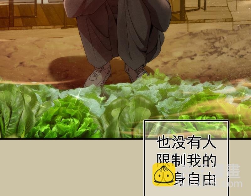 232话 爱丽丝
