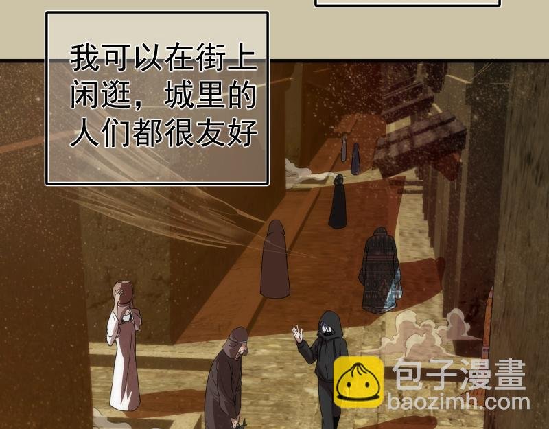 232话 爱丽丝