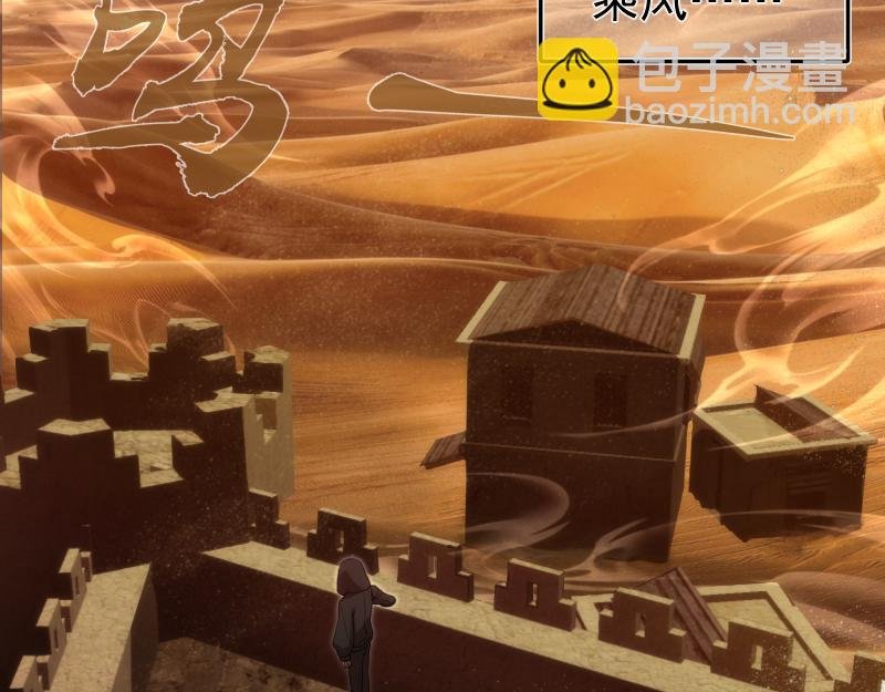 232话 爱丽丝