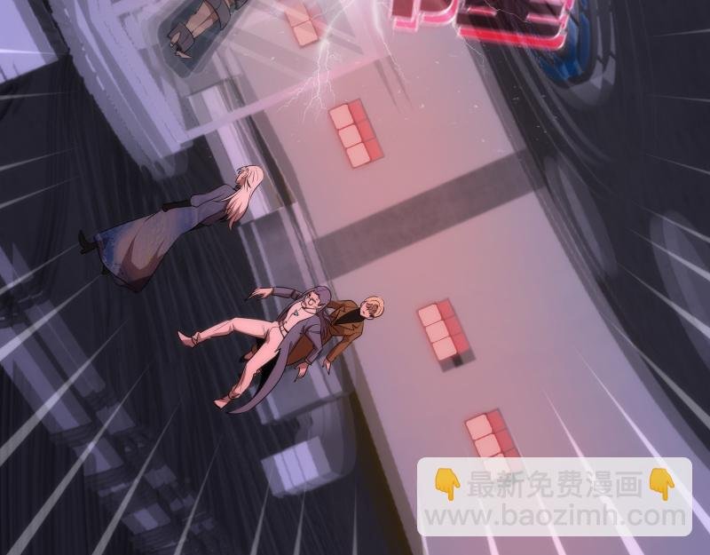 233话 深海救援