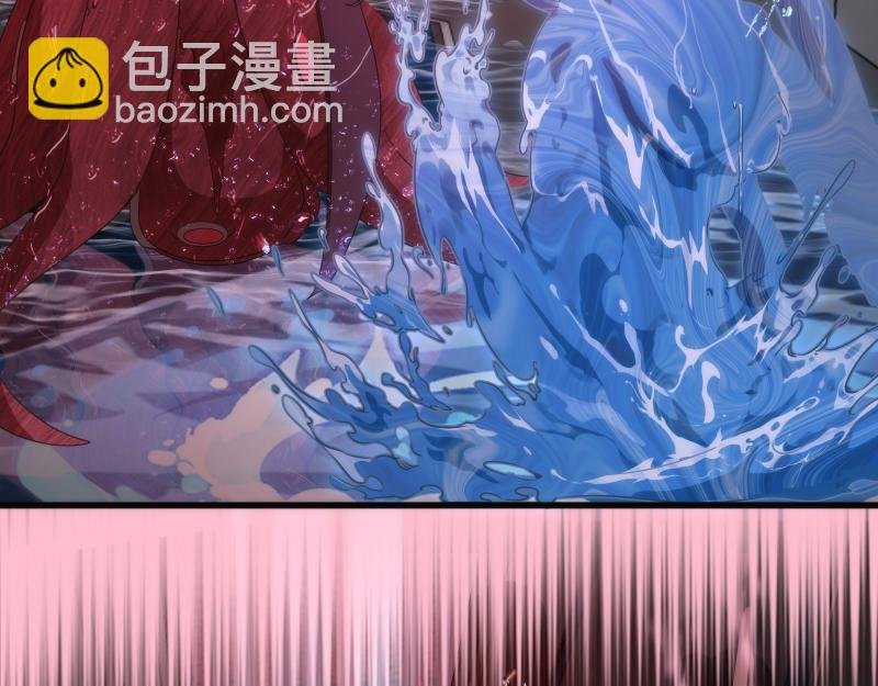 233话 深海救援