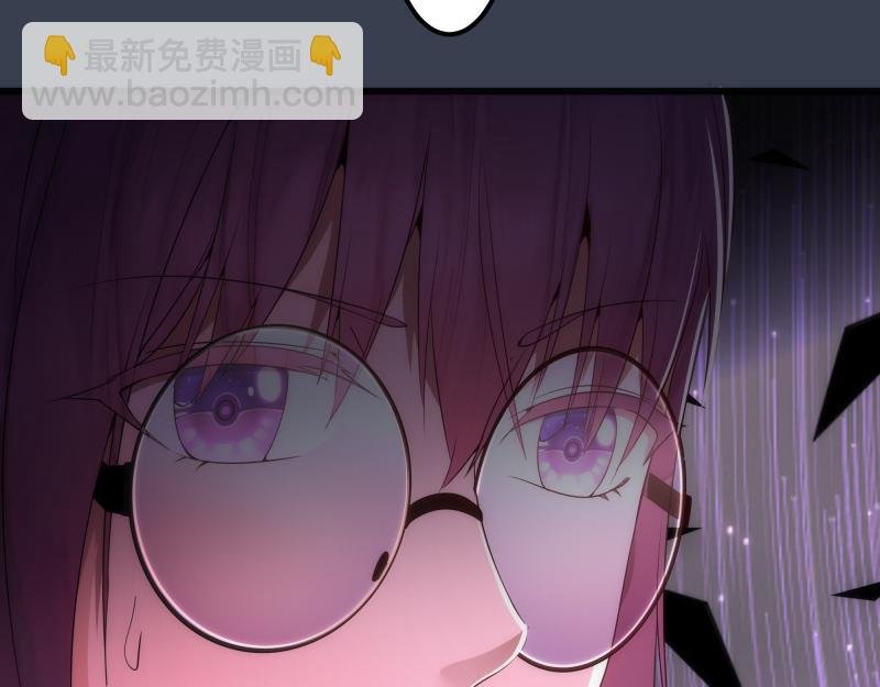 235 BUG