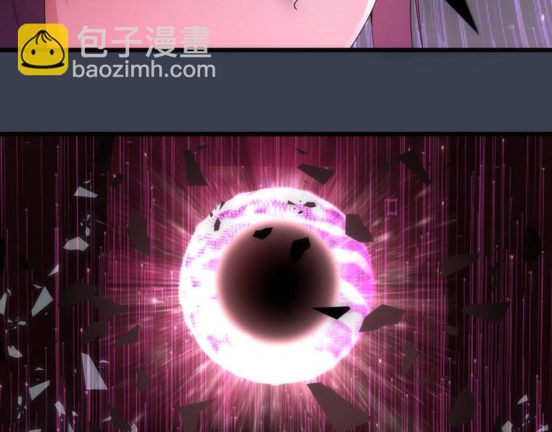 235 BUG