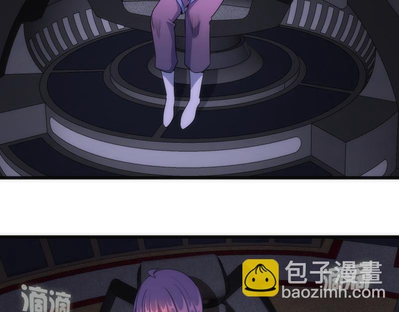 235 BUG