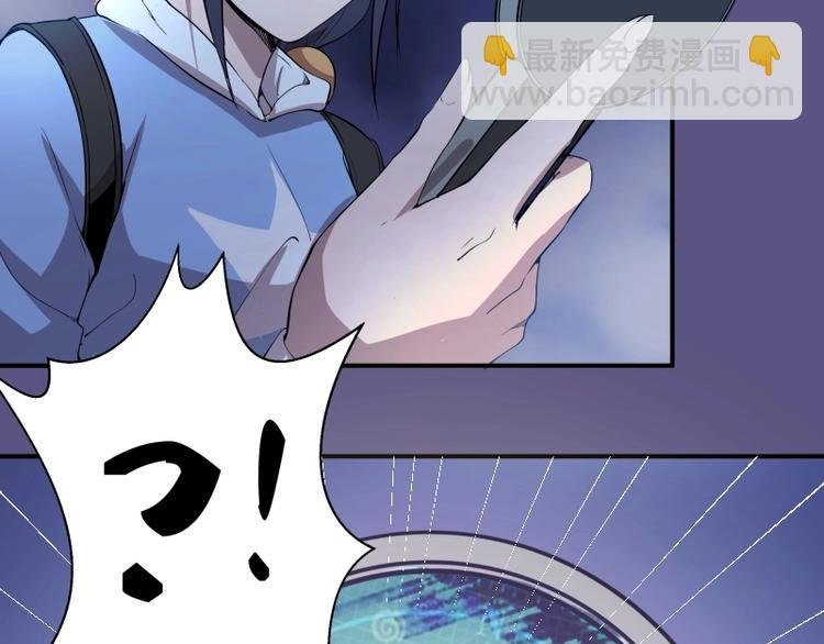 第23话 分头作战！