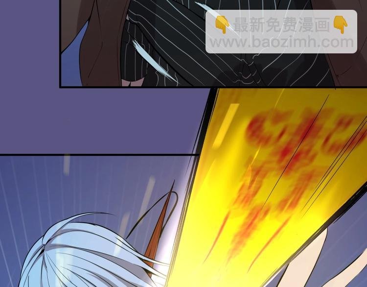 第23话 分头作战！