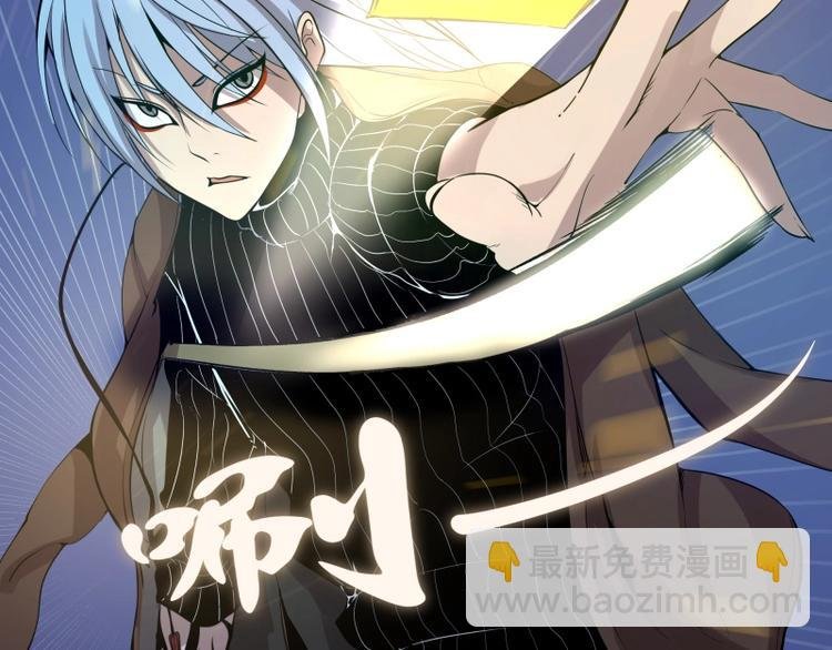 第23话 分头作战！